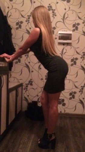 Индивидуалка Amishka