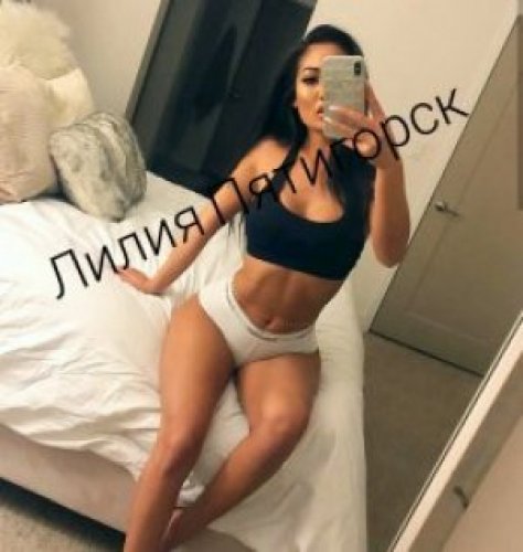 Индивидуалка Лилия читайте анкету 