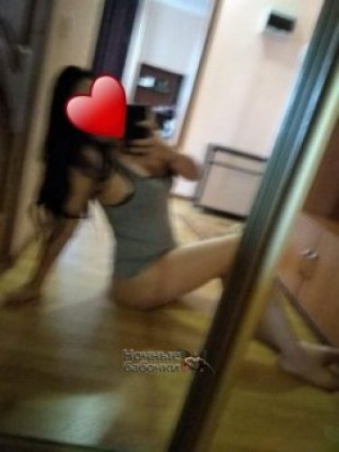 Индивидуалка Карина 