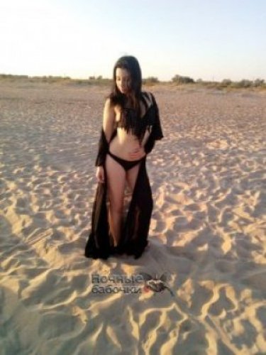 Индивидуалка Амина