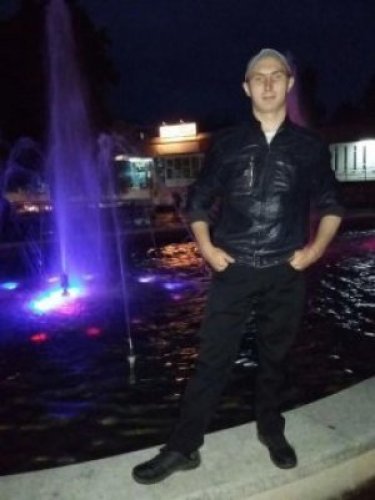 Иван