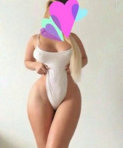 Арина