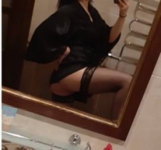АМИНА