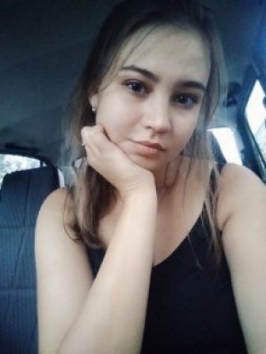 Самира