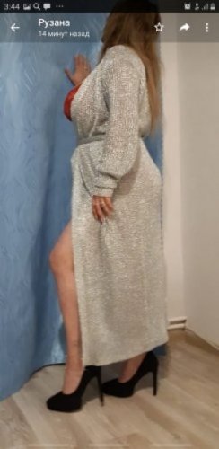 Индивидуалка Лана