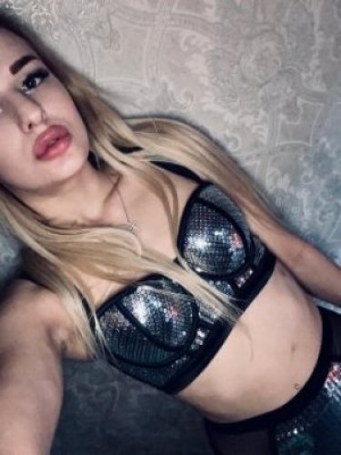 Камилла