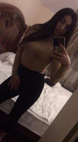 Карина
