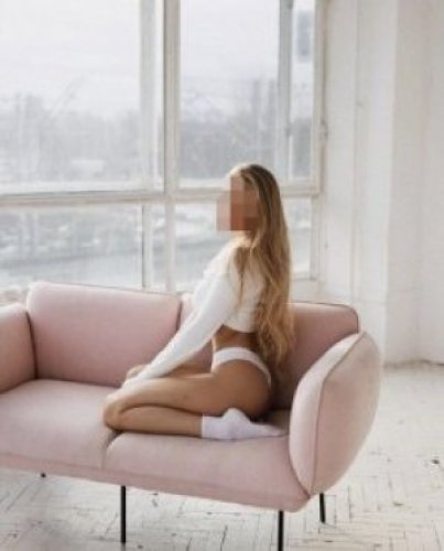 Элина