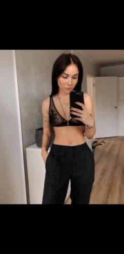 Ирина