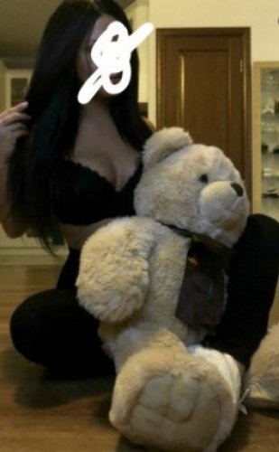 Индивидуалка Самира