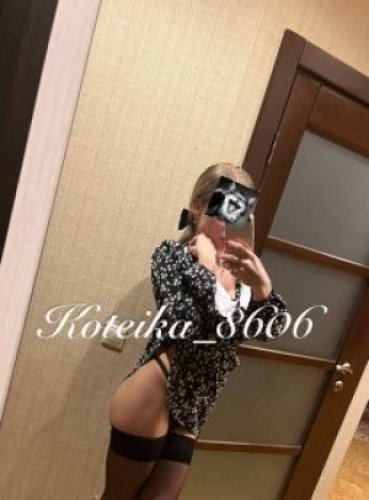 Индивидуалка Юля 