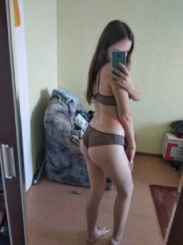 Настя
