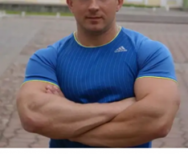Сергей