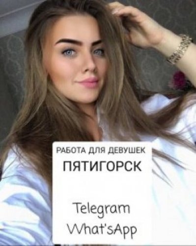 Мария