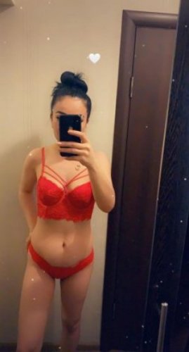 Индивидуалка Айя