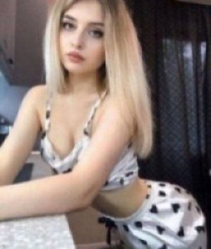 Света