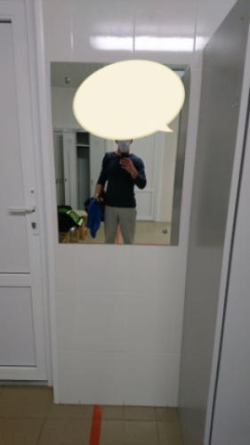 Индивидуалка Максим 