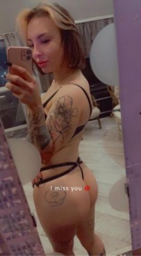 Азиатка с Подружкой
