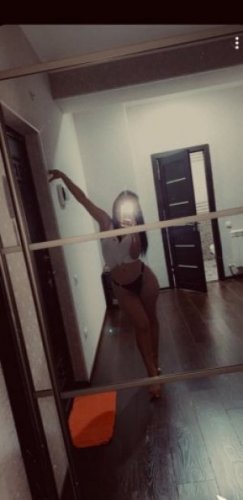 Индивидуалка Аврора