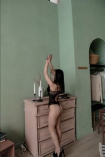Мария
