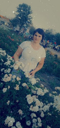 Оксана