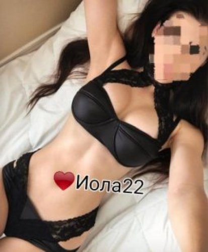 Индивидуалка ИОЛА БЕЗ ПРЕДОПЛАТ