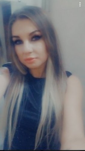 Кристина