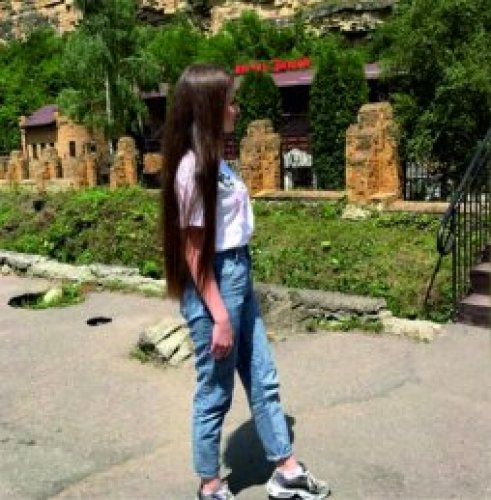 Анастасия