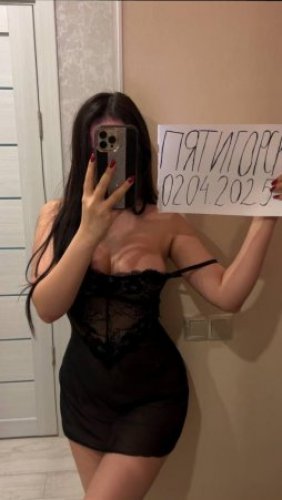 Проститутка NEW КСЮША