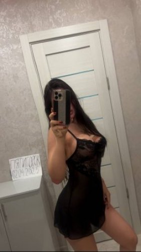 Индивидуалка NEW КСЮША