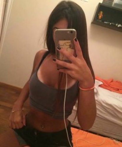 Диана