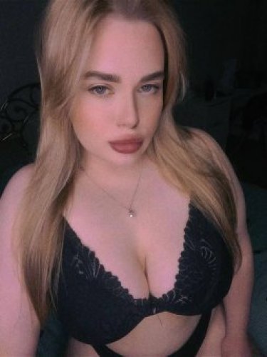 Кристина
