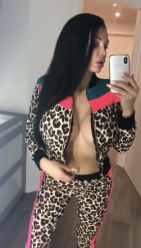 Индивидуалка Амина вирт