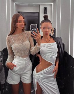 Проститутка VIP Подружки 