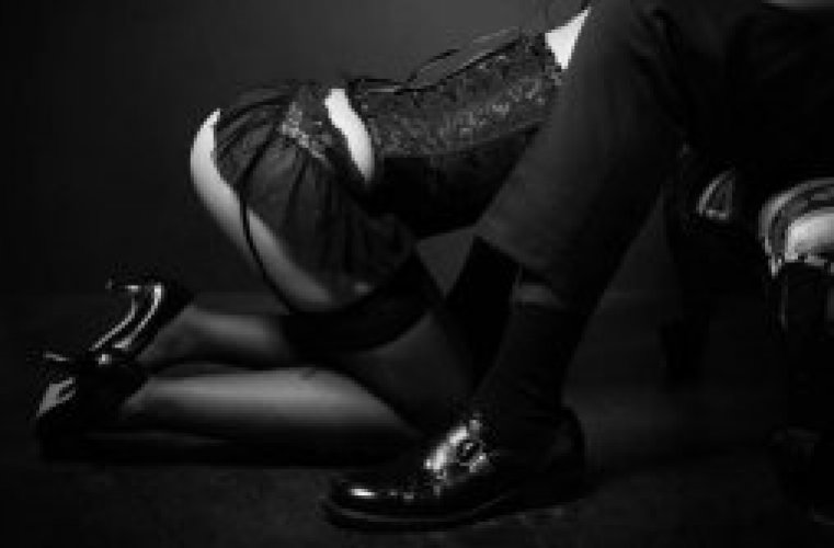 Господин и госпожа 