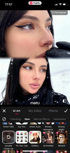 Индивидуалка Анжела 